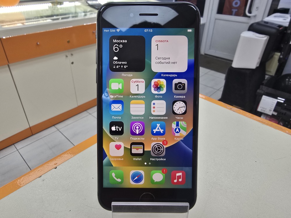 Смартфон Apple iPhone 8 64Gb