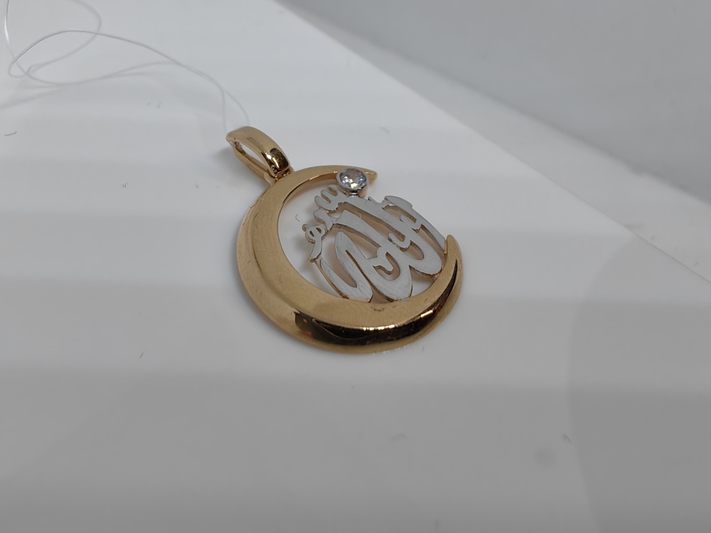 ПОДВЕСКА КОРАН с камнем (Au 585)