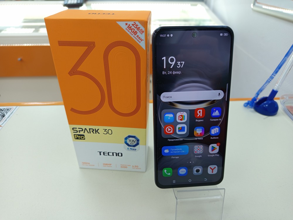 Смартфон Tecno SPARK 30 PRO 8/256
