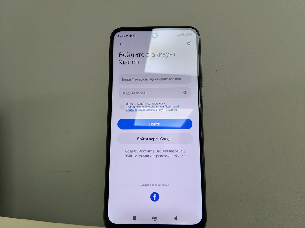 Смартфон Xiaomi Redmi 10 4/64