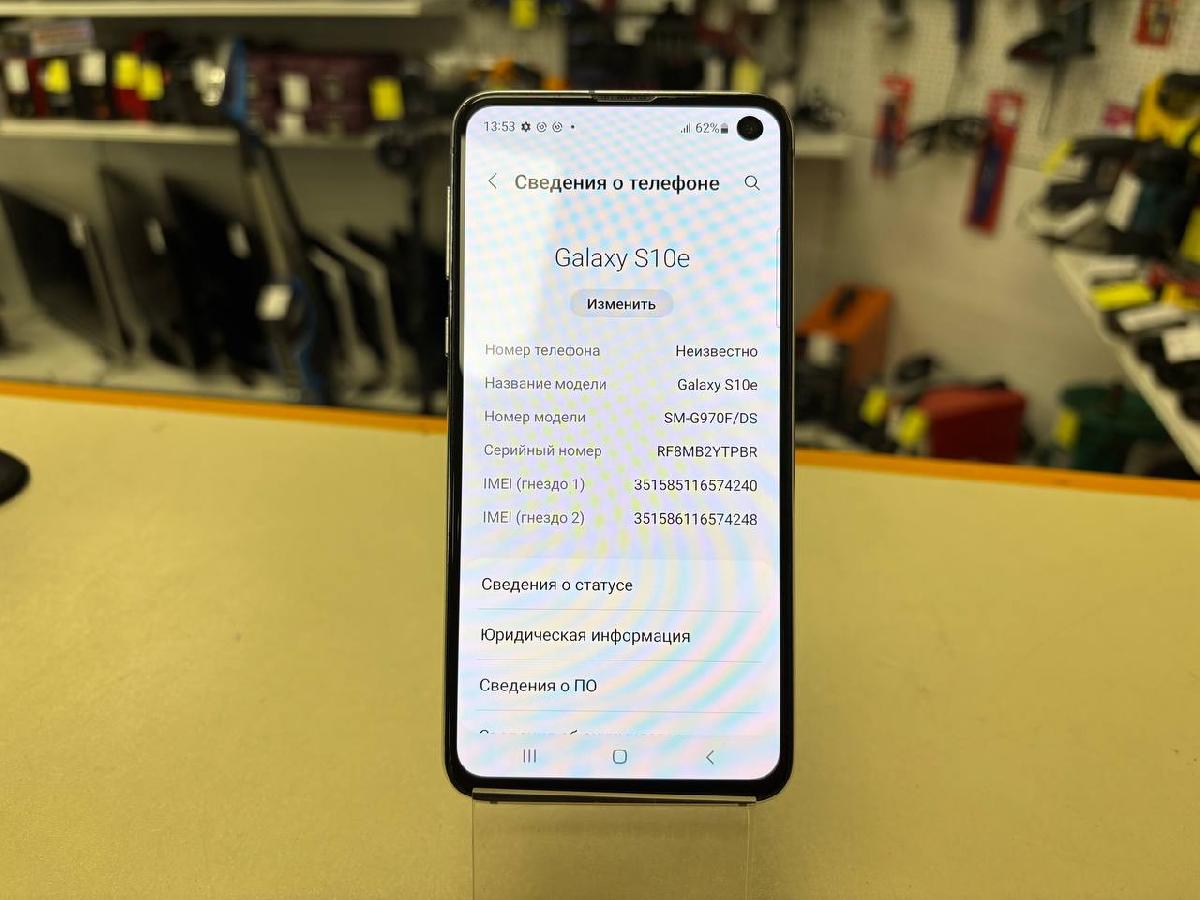 Смартфон Samsung Galaxy S10e 6/128