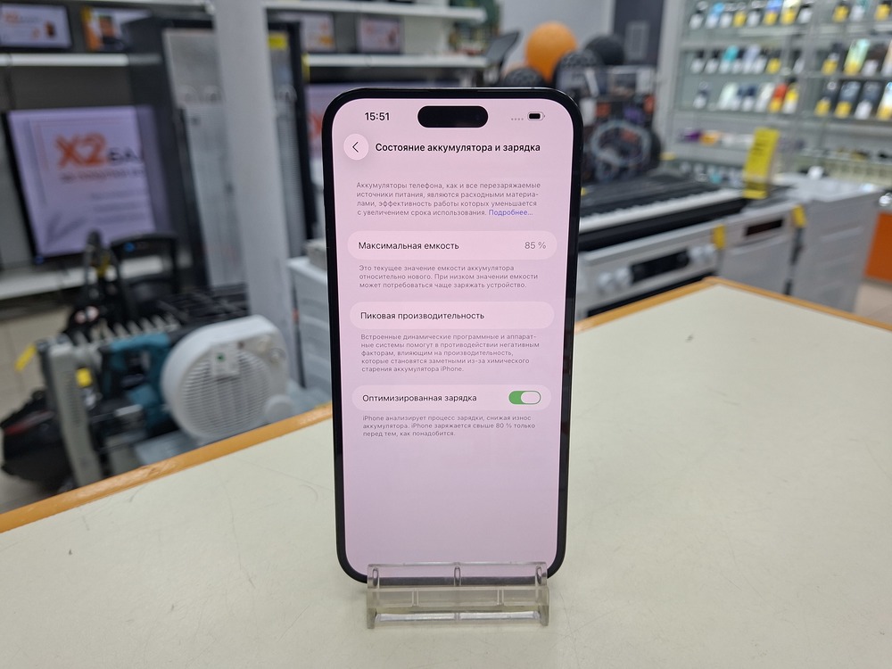 Смартфон Apple Iphone 14 Pro Max 256Gb