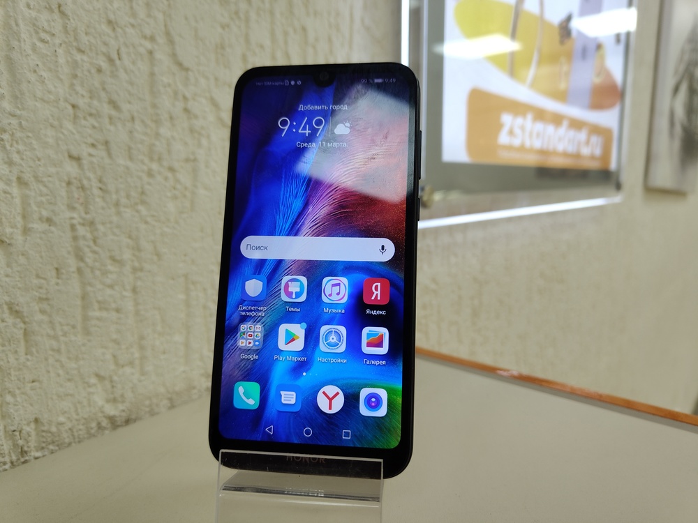 Смартфон Honor 8S 2/32