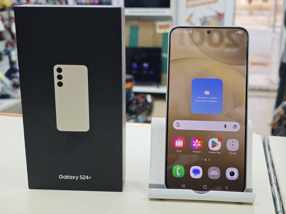 Смартфон Samsung Galaxy S24+ 12/256