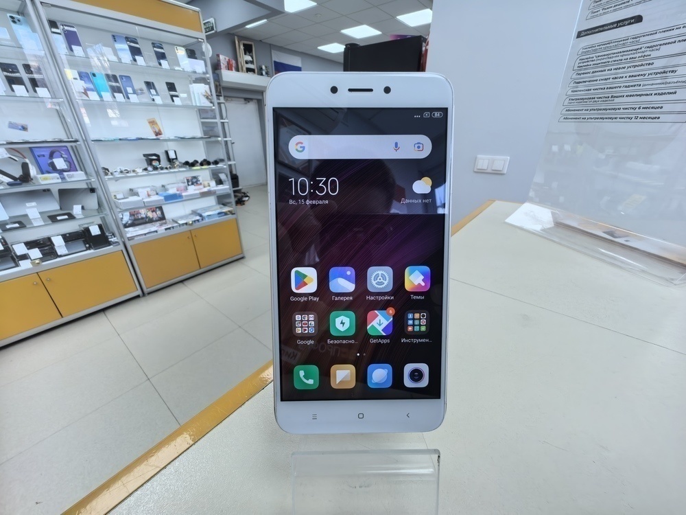 Смартфон Xiaomi Redmi 4X 2/16