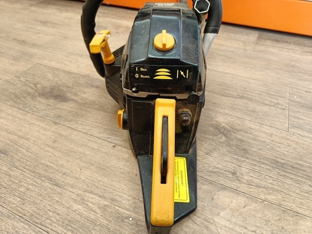 Бензопила Huter BS-45;