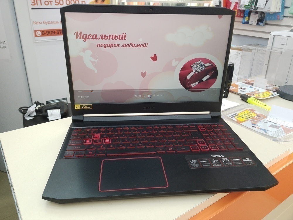 Ноутбук Acer; Ryzen 5 4600H, GeForce GTX 1650 TI, 16 Гб, 512 GB, Нет