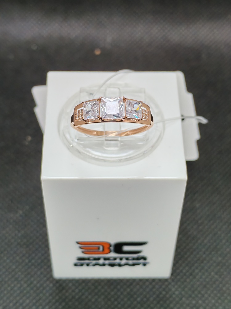 КОЛЬЦО С КАМНЯМИ (Au 585)