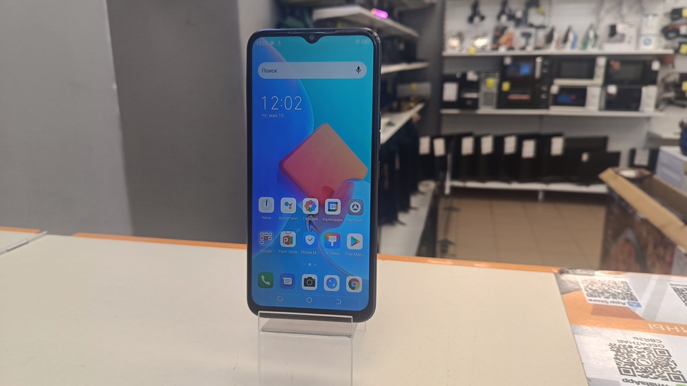 Смартфон Tecno Spark 8C 4/64