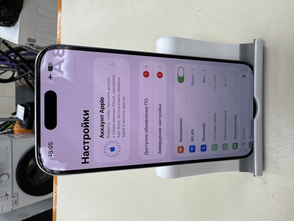Смартфон Apple Iphone 15 Pro 256Gb