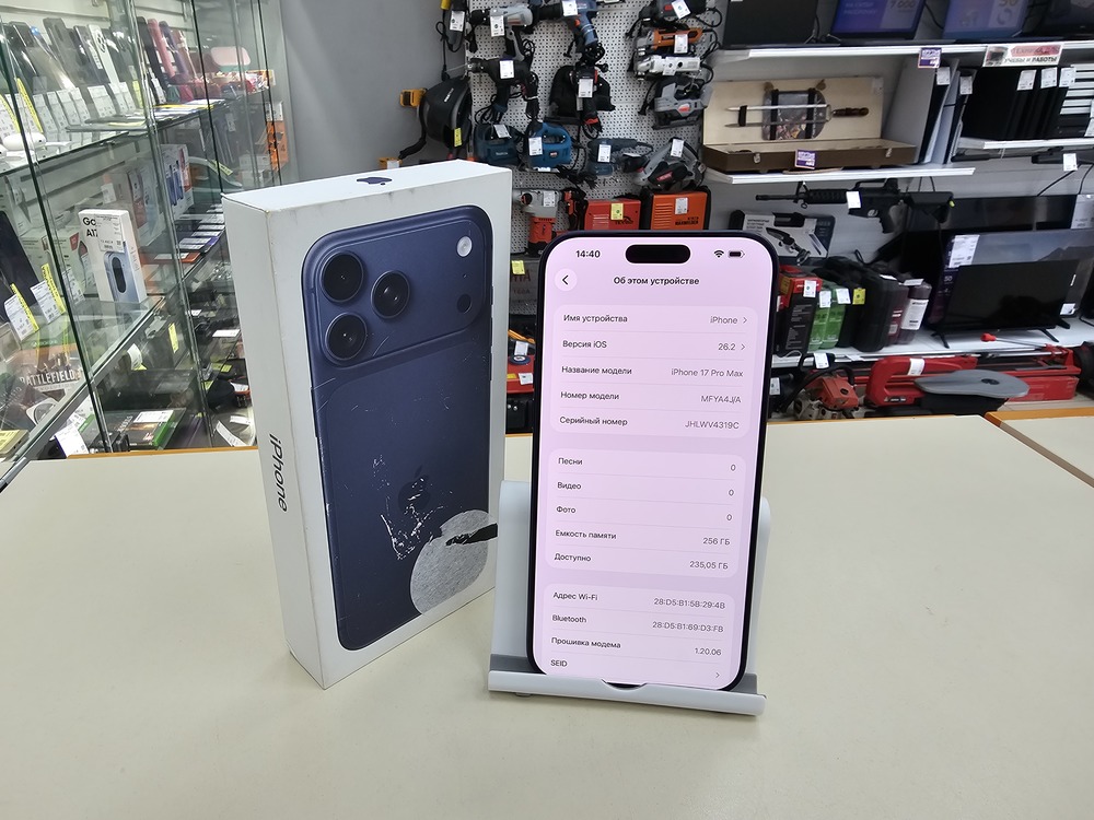 Смартфон Apple Iphone 17 Pro Max 256Gb eSim