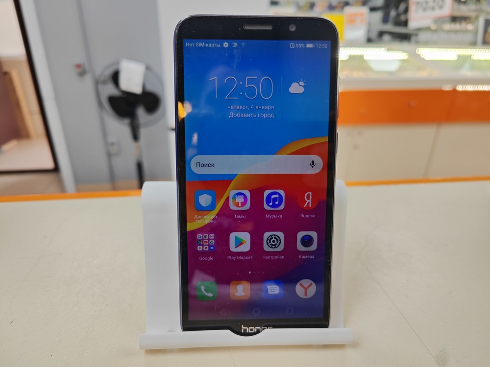 Смартфон Honor 7A 2/16