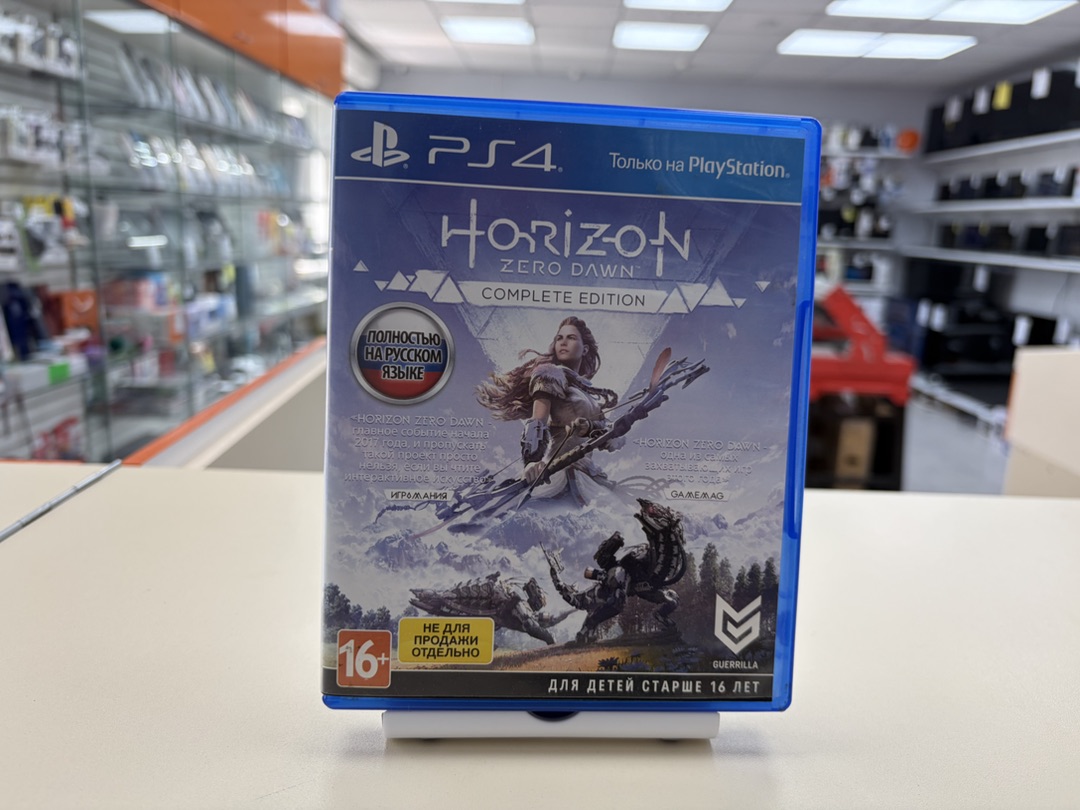 Игра  Playstation 4 Horizon Zero Dawn