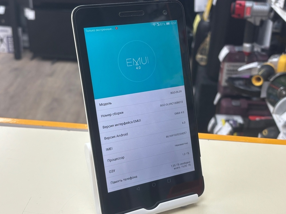 Планшет Huawei BGO-DL09
