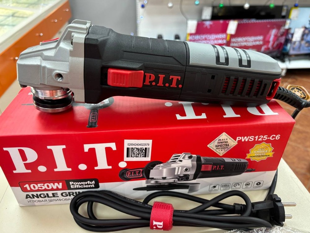Угловая шлифмашина P.I.T. PWS125-C6;