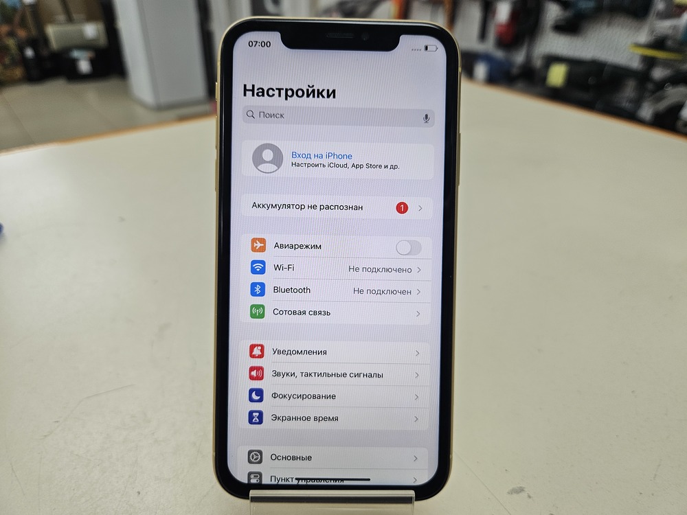 Смартфон Apple iPhone Xr 64Gb