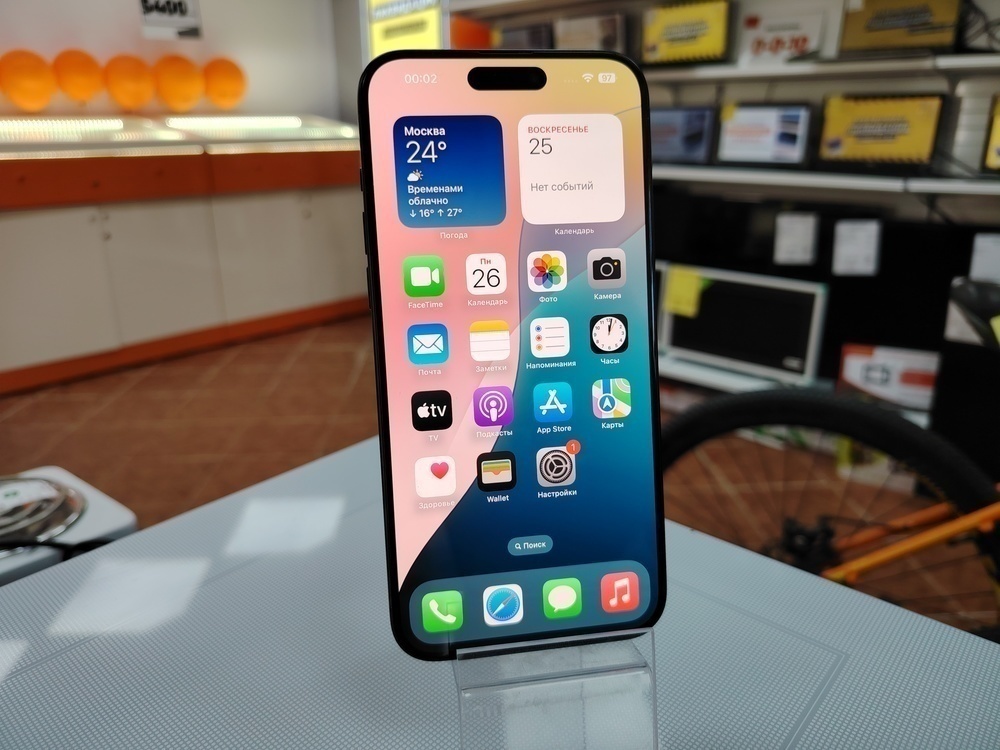 Смартфон Apple iPhone 15 Pro Max 256Gb