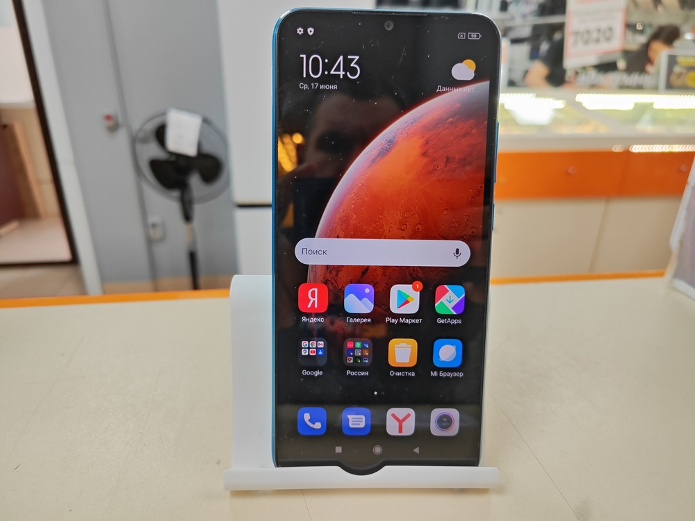 Смартфон Xiaomi Redmi 9A 2/32