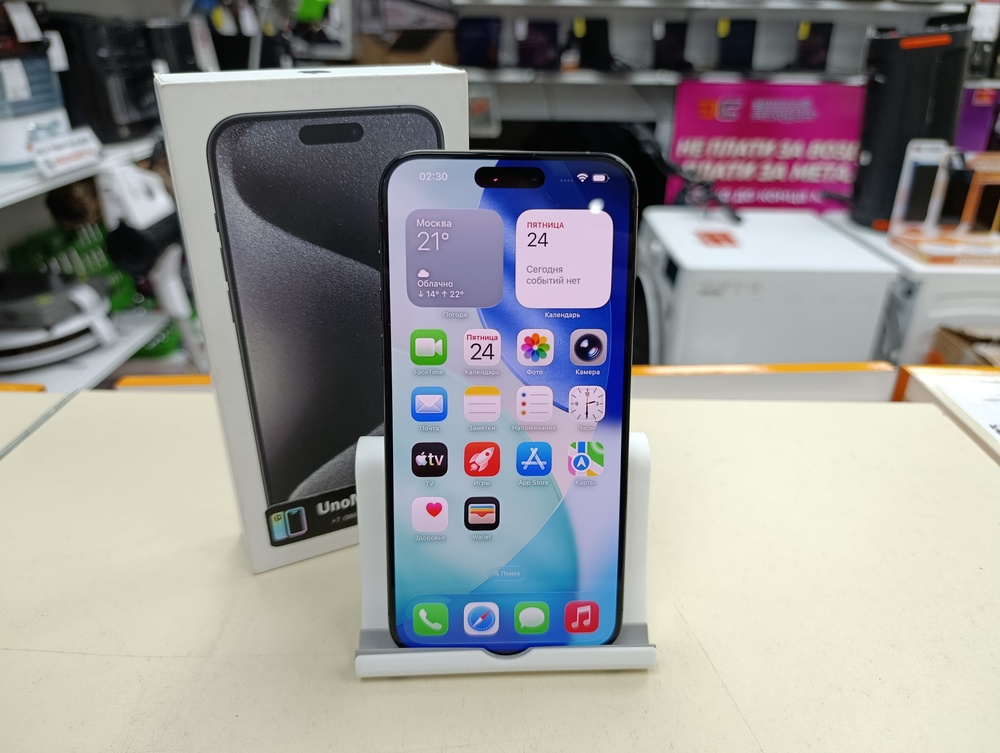 Смартфон Apple iPhone 15 Pro Max 256Gb