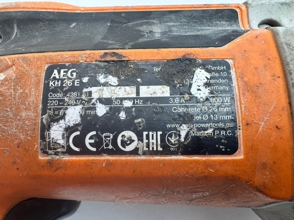 Перфоратор AEG KH 26 E