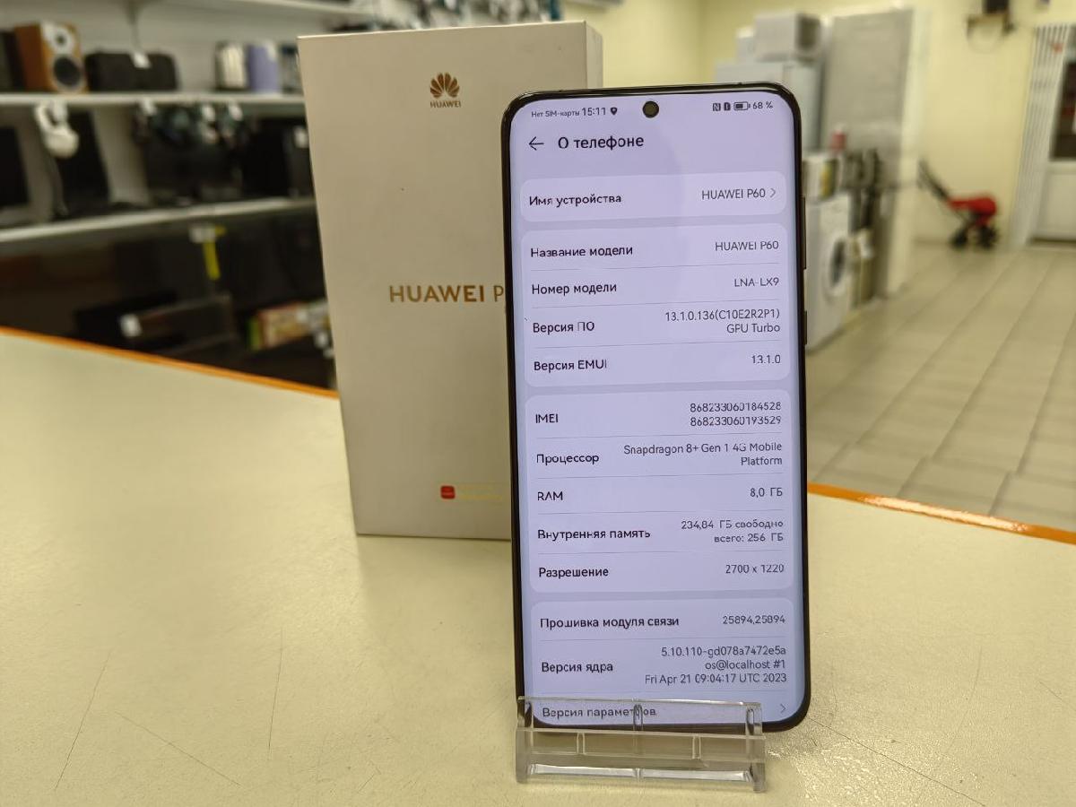 Смартфон Huawei P60 8/256 4400030736386 в Волгограде - купить в  интернет-магазине ювелирных украшений и дисконт техники «Золотой Стандарт»