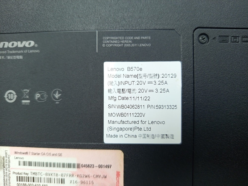 Ноутбук Lenovo; Celeron B800, HD Graphics, 2 Гб, Нет, 240 Гб