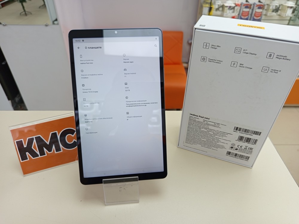 Планшет Realme PAD MINI 3/32