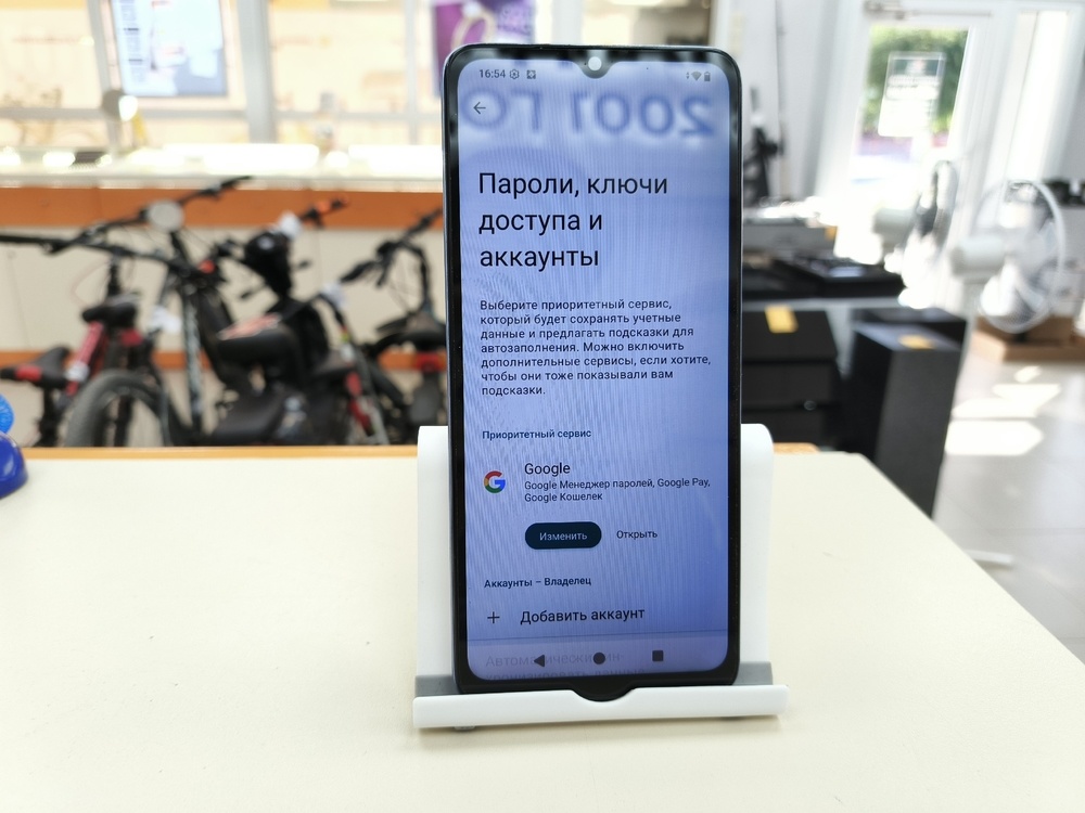 Смартфон Xiaomi Redmi A3 4/128