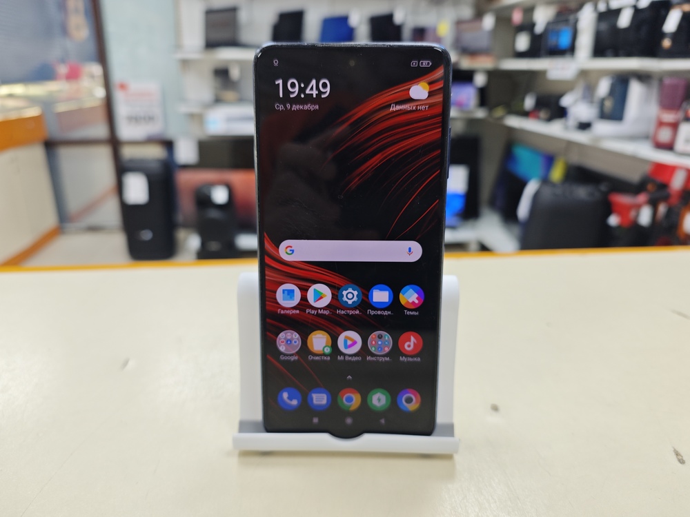 Смартфон Xiaomi POCO X3 6/64 NFC