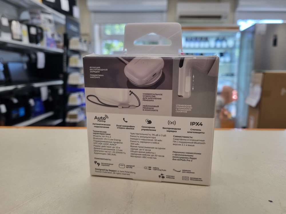 Наушники беспроводные Deppa 44167 Air Pro 2