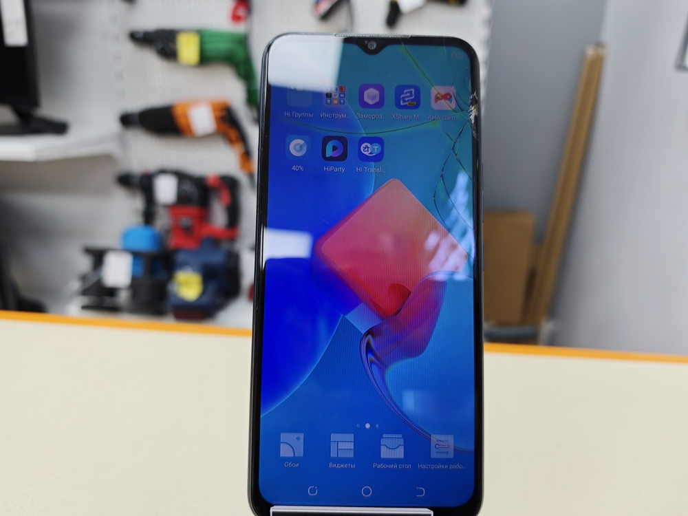 Смартфон Tecno Spark 8C 4/64