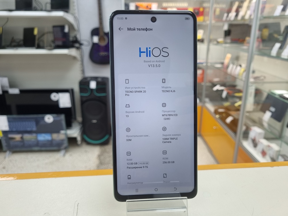 Смартфон Tecno Spark 20 Pro 12/256