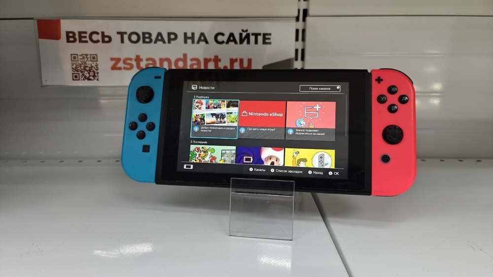 Игровая приставка  Nintendo Switch rev 2