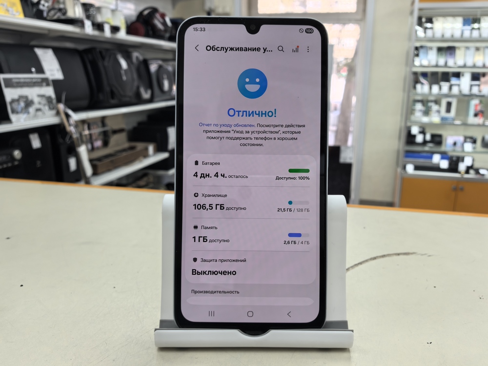 Смартфон Samsung Galaxy A15 4/128