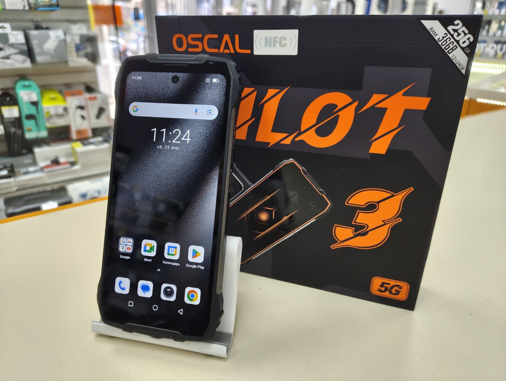 Смартфон Oscal Pilot 3 12/256