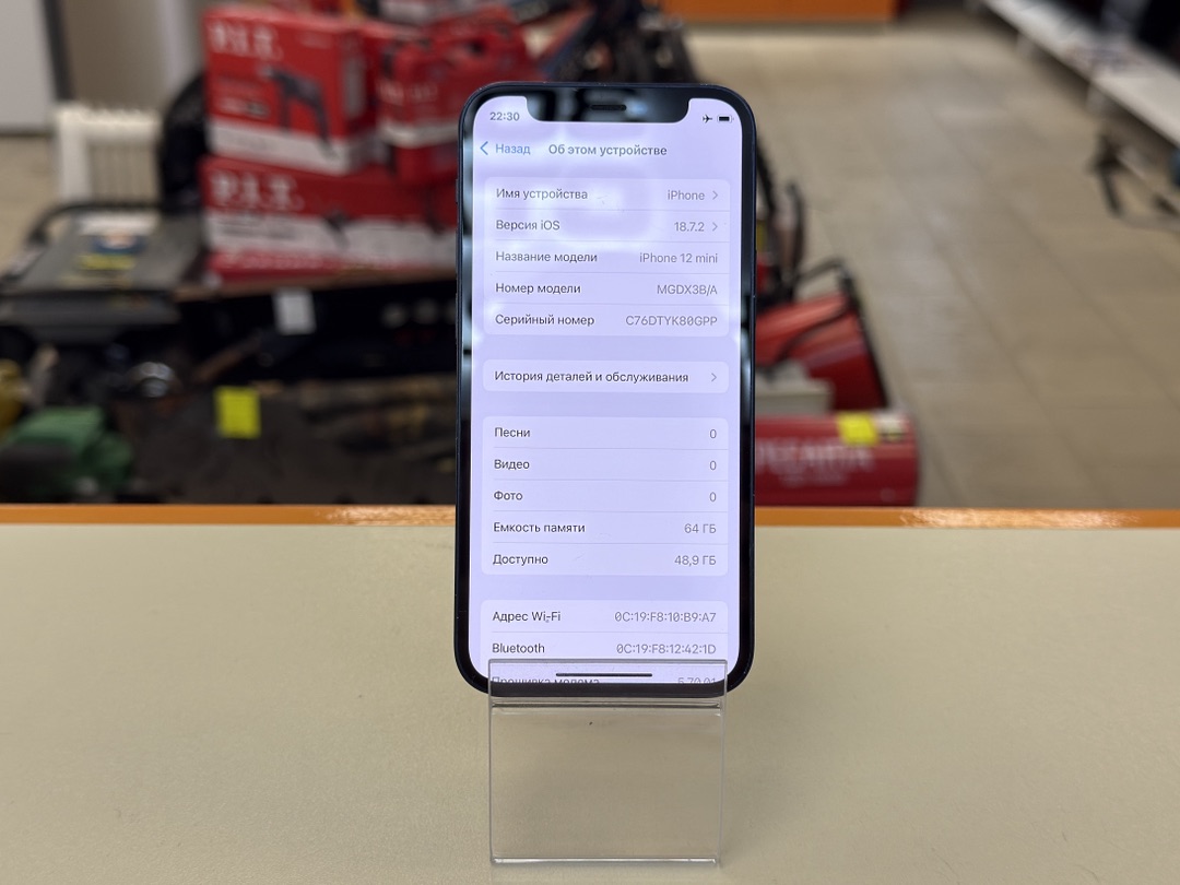 Смартфон Apple iPhone 12 mini 64Gb