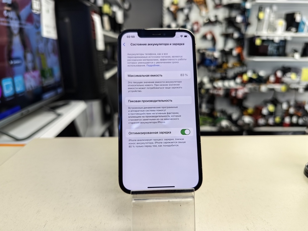 Смартфон Apple iPhone 12 Pro 256Gb