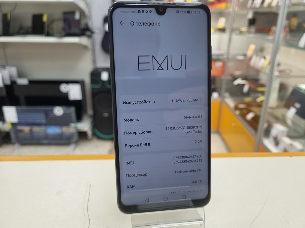 Смартфон Huawei P30 Lite 4/128GB