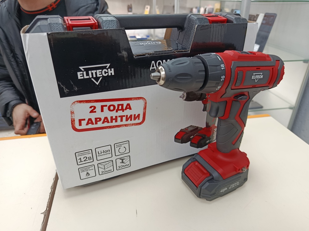 Смартфон Xiaomi Redmi 9C 2/32 NFC