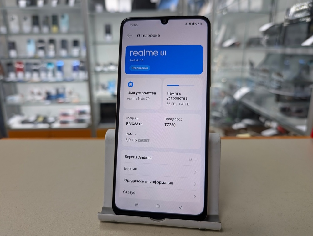 Смартфон Realme Note 70 6/128