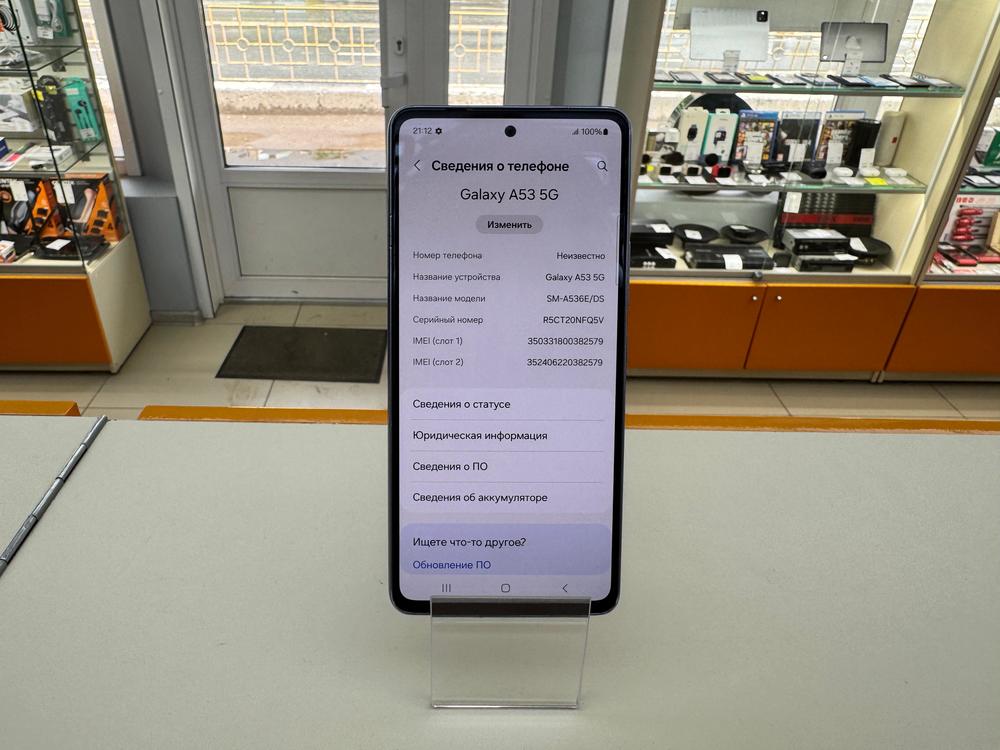 Смартфон Samsung Galaxy A53 5G 6/128