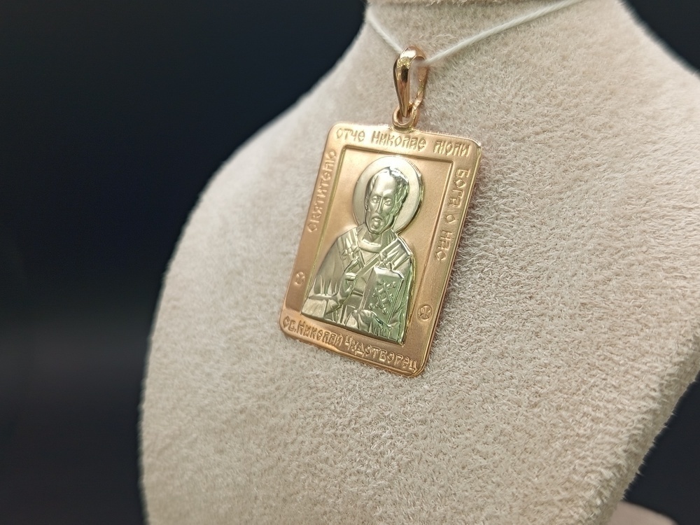 ПОДВЕСКА ИКОНА без камня (Au 585)