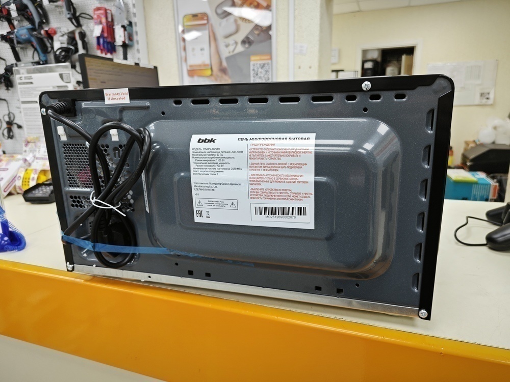 Микроволновая печь BBK 17MWS-782M/B