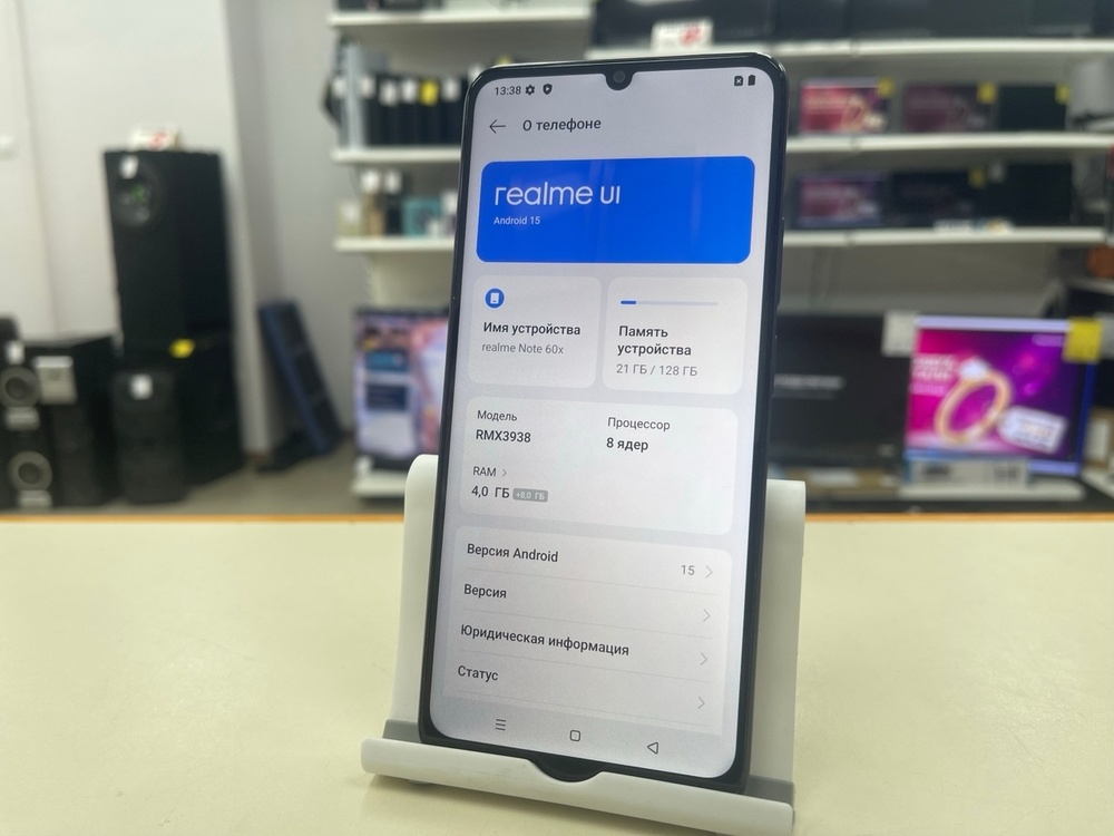Смартфон Realme Note 60X 4/128