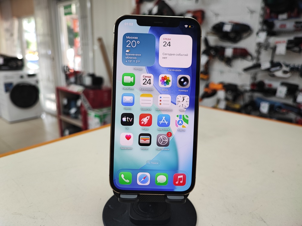 Смартфон Apple iPhone 12 Pro 128Gb