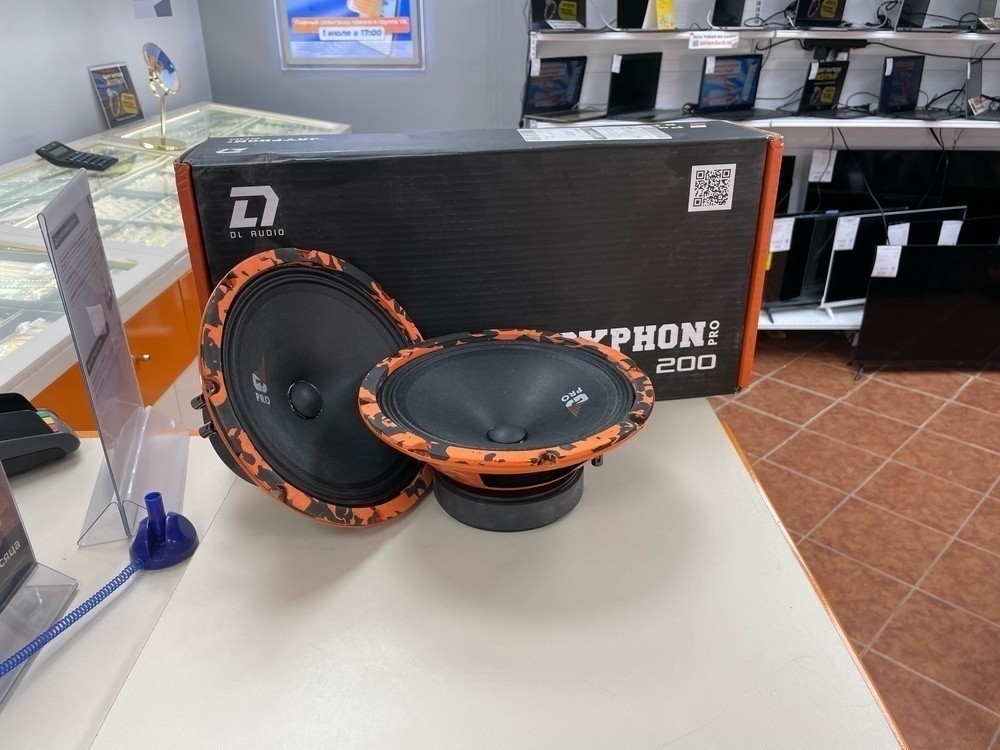 Автоакустика передняя DL Audio Gryphon Pro 200