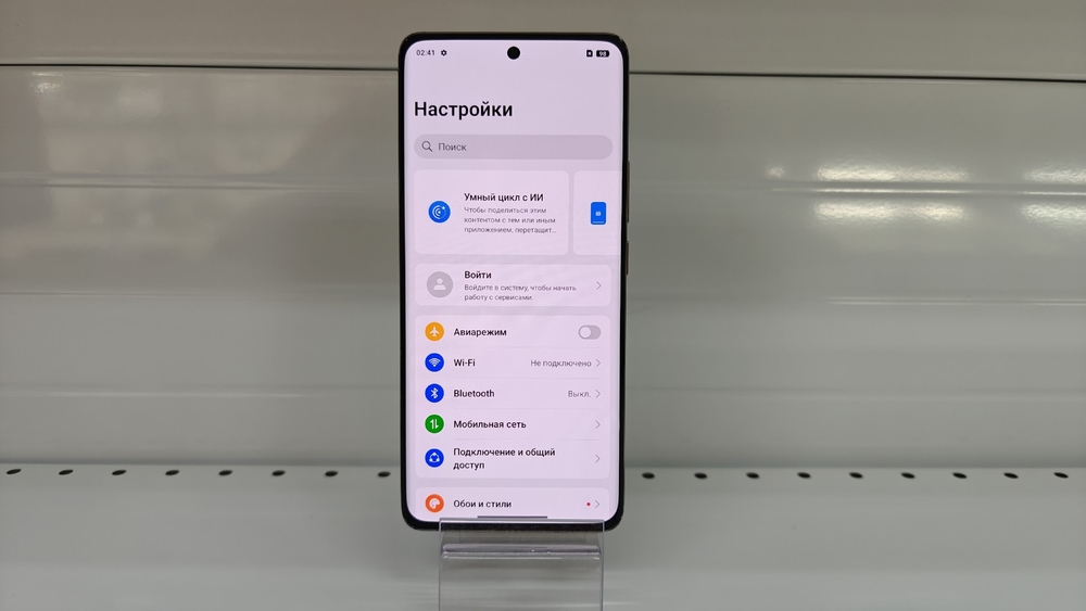 Смартфон Realme 12 Pro+ 8/256