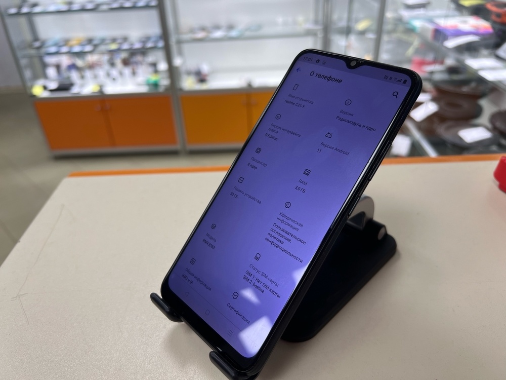 Смартфон Realme C21Y 3/32