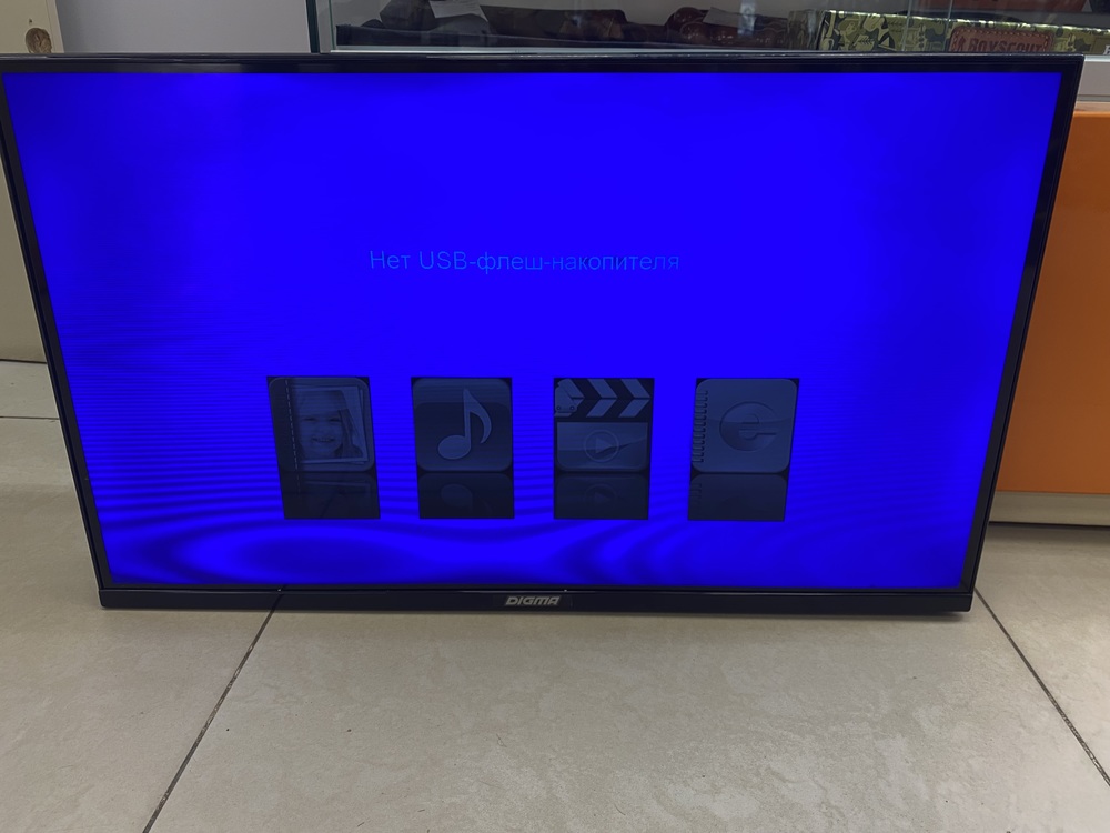 LED Телевизор Digma DM-LED32MQ10