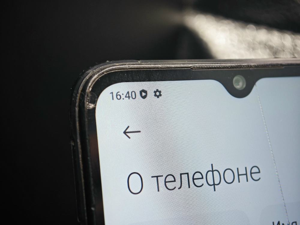 Смартфон Xiaomi Poco C40 3/32